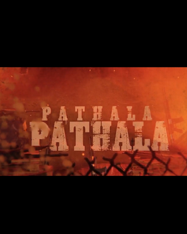 Kamal anirudh combo pathala pathala song new glimpse