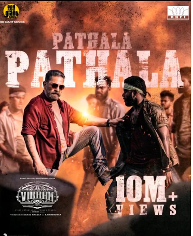 Vikram Pathala Pathala crossed 24 million views 