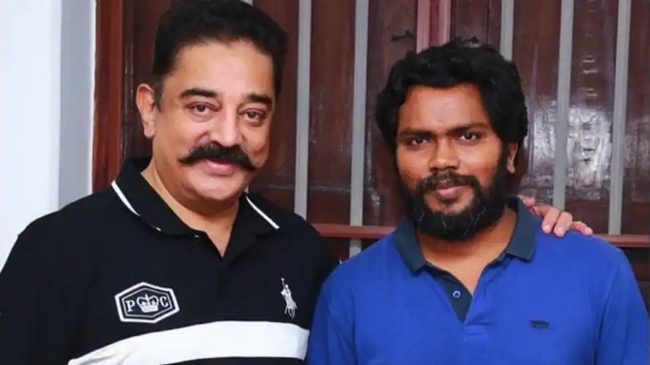 Pa Ranjith talked about his collaboration with kamalhaasan