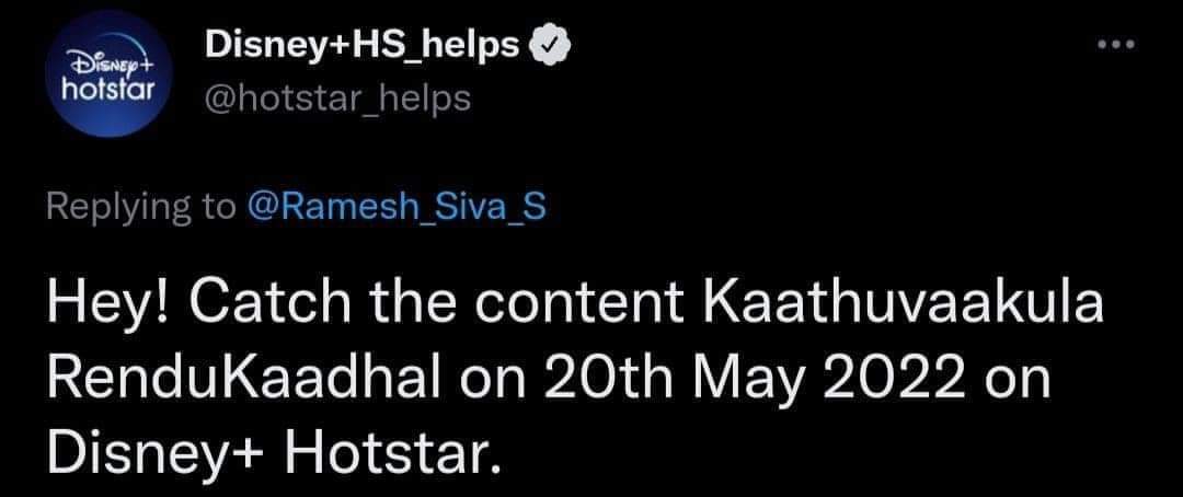 Kaathu Vakkula Rendu Kaadhal Movie OTT Release on Disney plus Hotstar