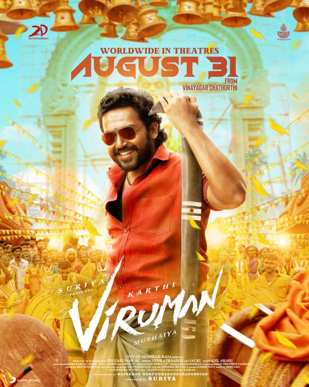 Karthi Starring Viruman Movie Release Update from 2D Suriya