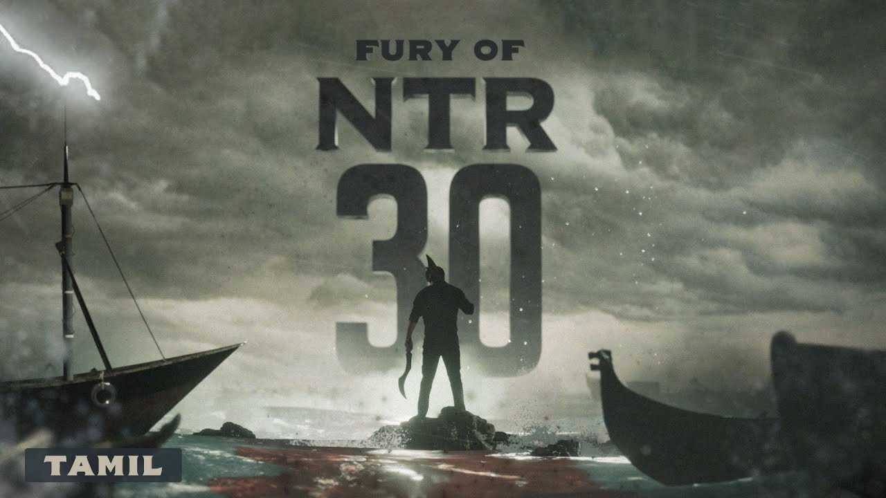 NTR30 Jr NTR Anirudh Koratala Siva New Movie First Look