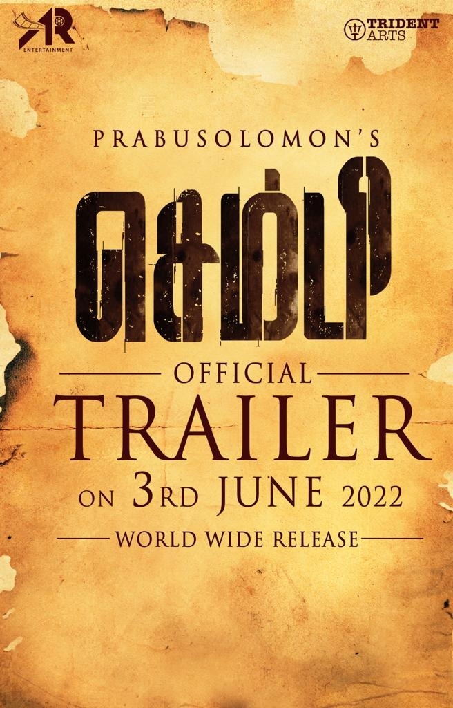 Prabhu Solomon ashwin kumar sembi movie trailer update
