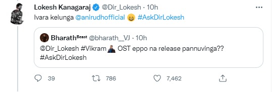 Vikram Movie OST Release Update from Lokesh Kanagaraj