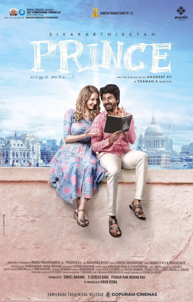 SivaKarthikeyan Prince Movie Audio Rights Bagged by Aditya Music