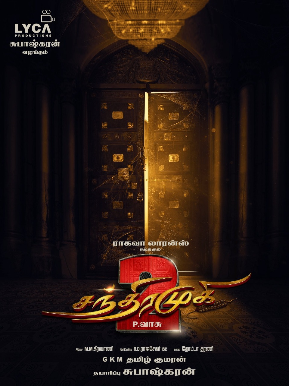 Lyca announced chandramukhi second part viral poster