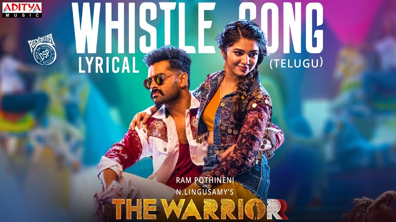 The warrior movie second single song released
