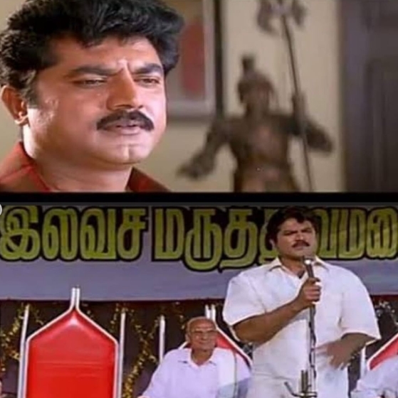 Suryavamsham movie completed 25 years sarathkumar recollection