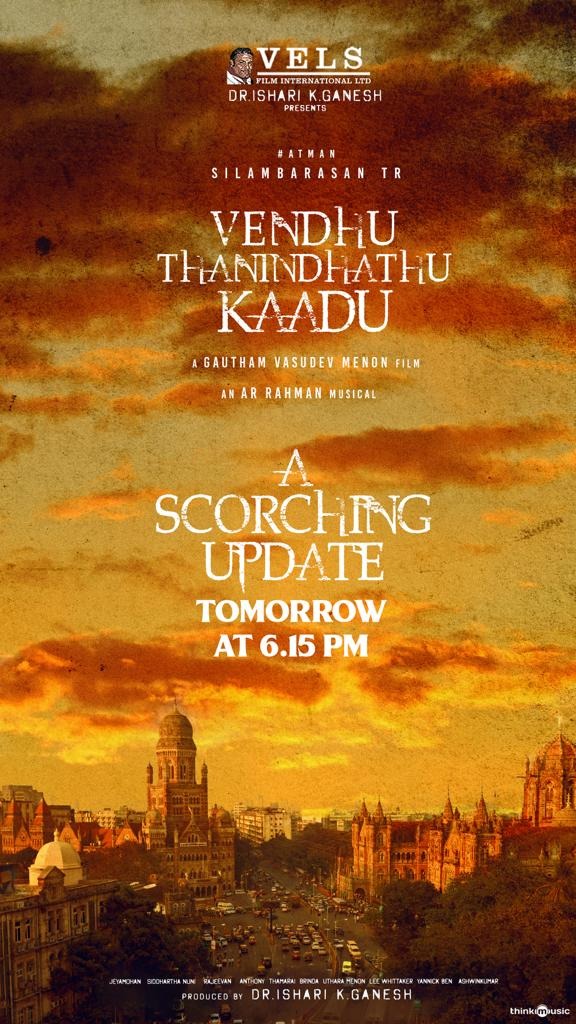 Silambarasan TR Vendhu Thanindhathu Kaadu Movie Update
