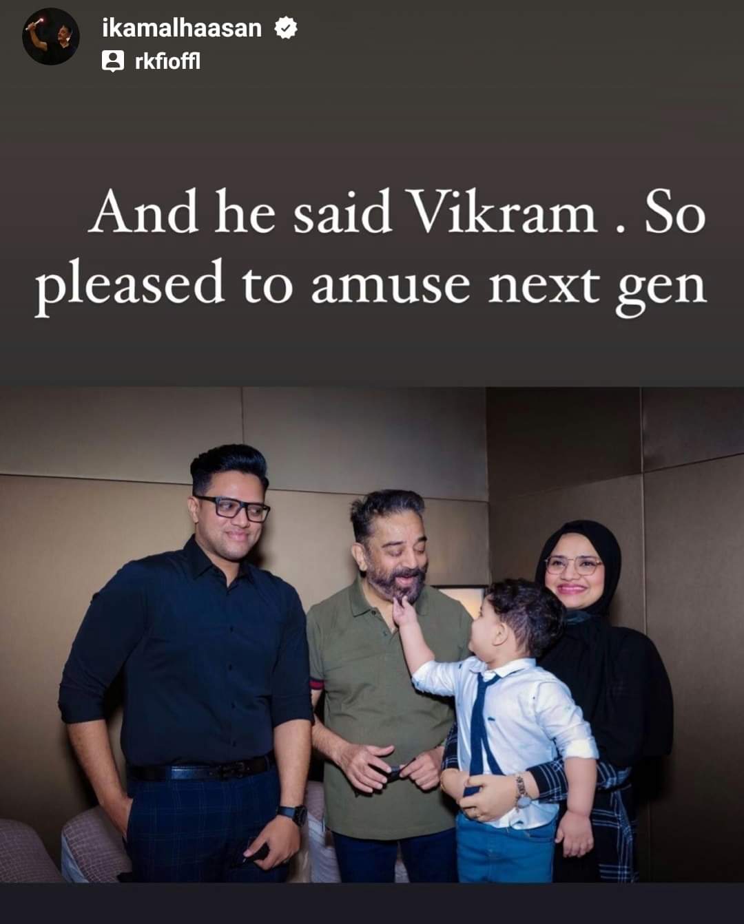 Kamal Haasan with a Child at United Arab Emirates Viral Photo