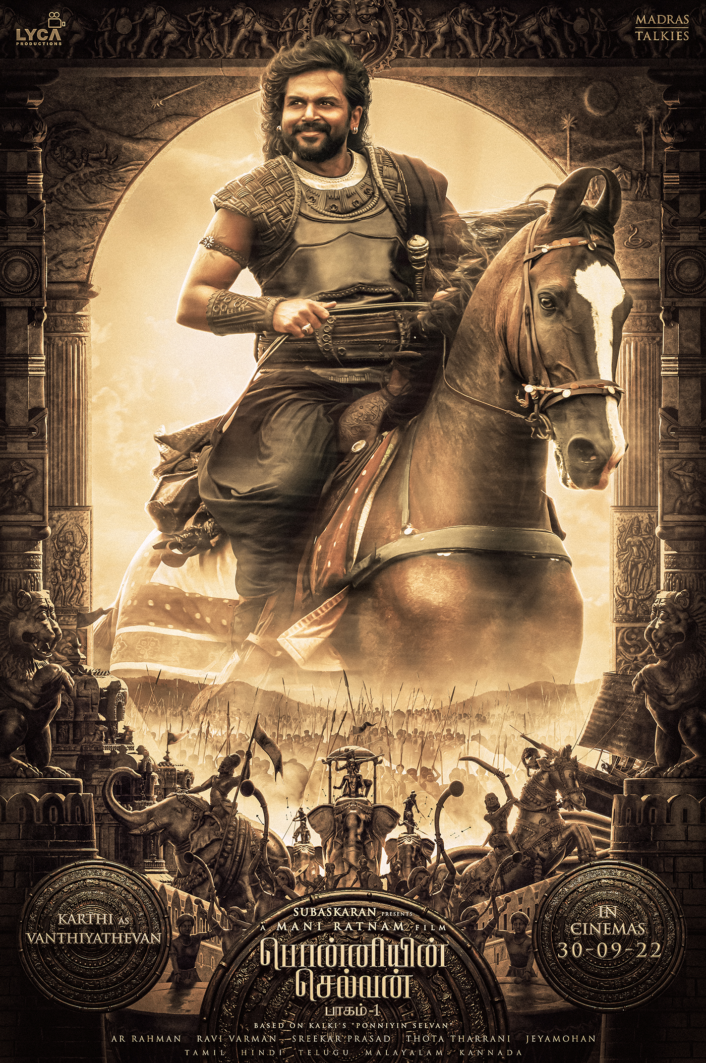 Ponniyin Selvan Movie Vanthiyathevan Karthi Character Look Poster