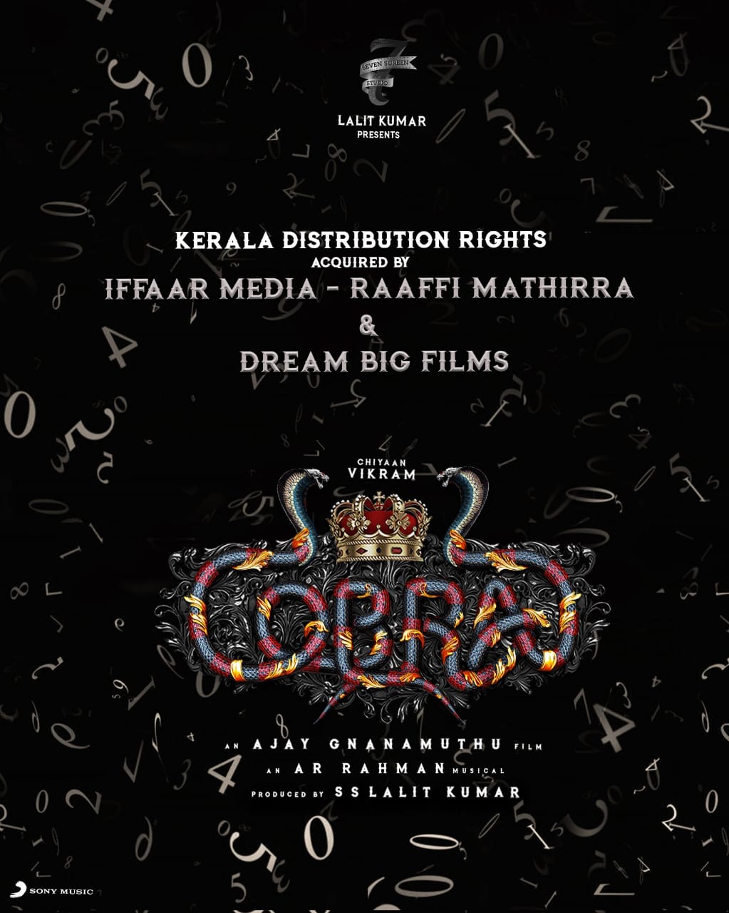 Vikram Cobra movie Kerala theatrical rights bagged by dream big films