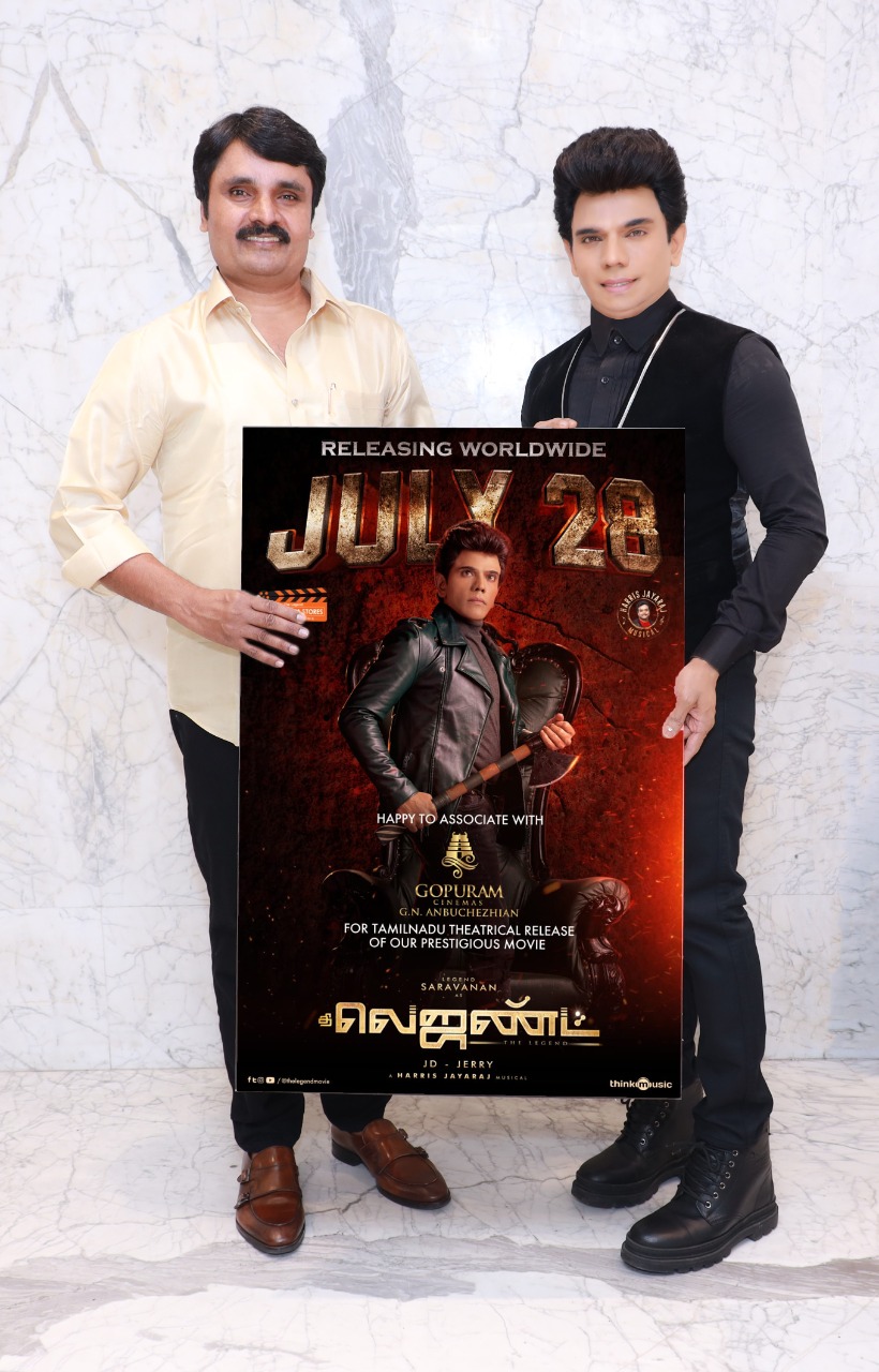 Gopuram Cinemas G N Anbuchezhiyan to release The Legend starring Legend Saravanan in more than 800 theaters all over Tamil Nadu