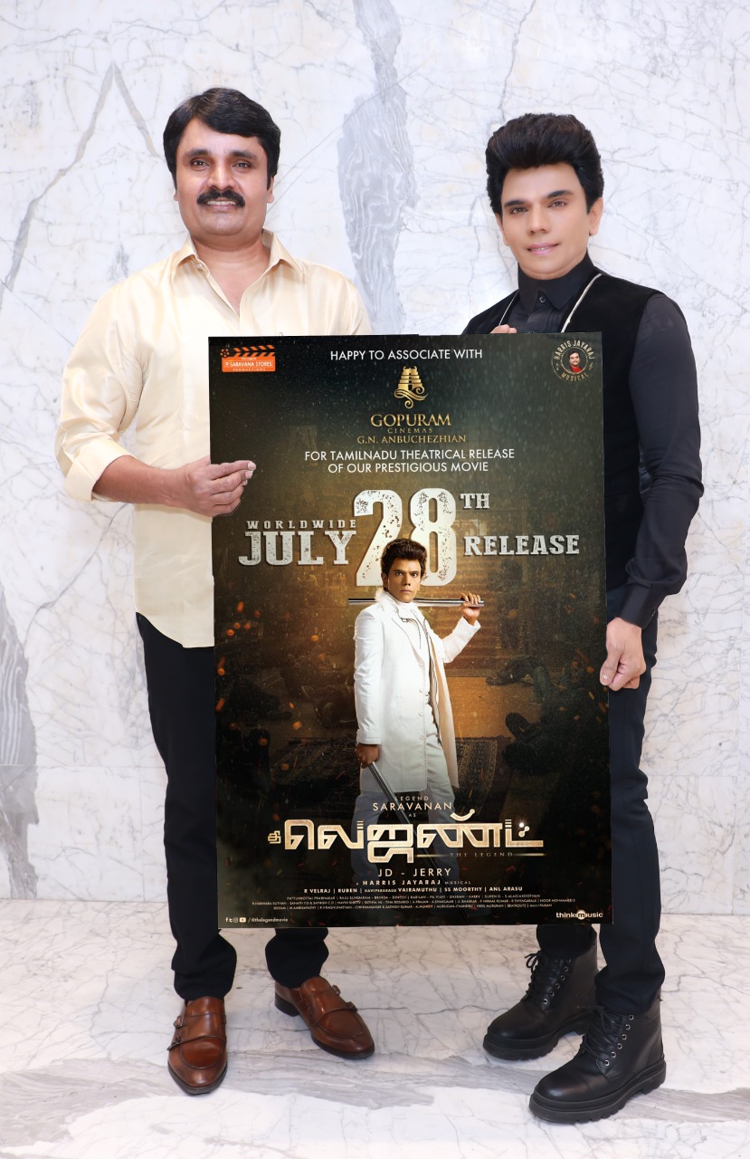 Gopuram Cinemas G N Anbuchezhiyan to release The Legend starring Legend Saravanan in more than 800 theaters all over Tamil Nadu