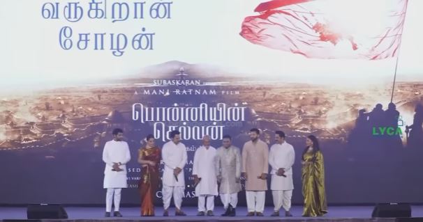 Karthi shares about vandiyadevan Ponniyin selvan role