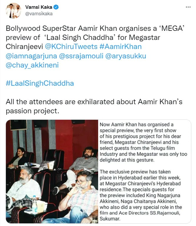 Aamir Khan Laal Singh Chaddha Special Screening at Chiranjeevi Home