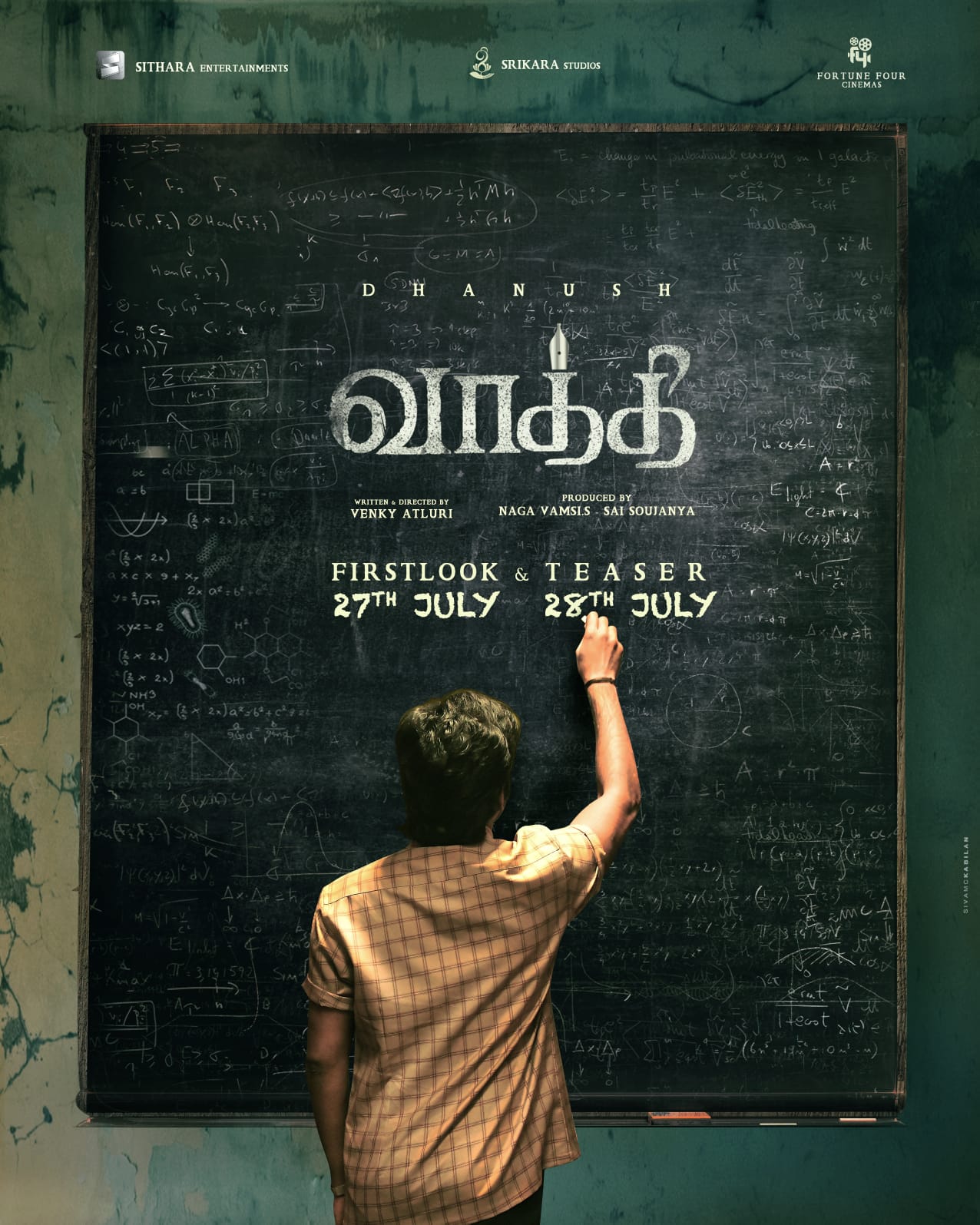Dhanush Vaathi Movie First Look Poster Teaser Update