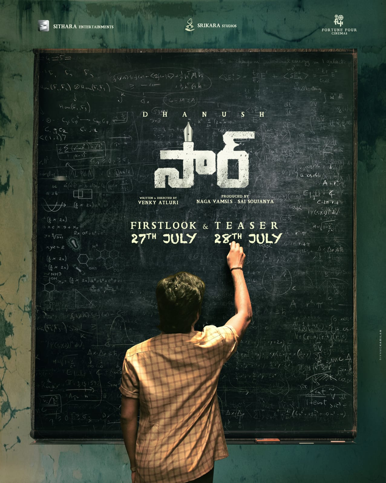 Dhanush Vaathi Movie First Look Poster Teaser Update