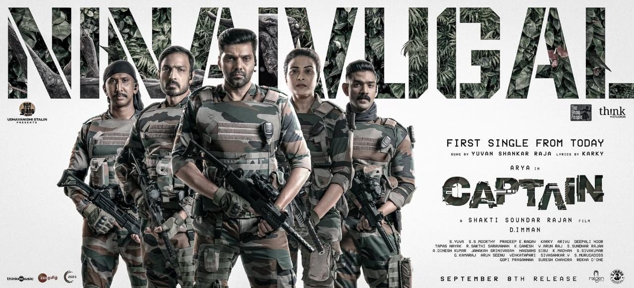 Arya Captain Movie TV Rights Bagged by Zee Tamil