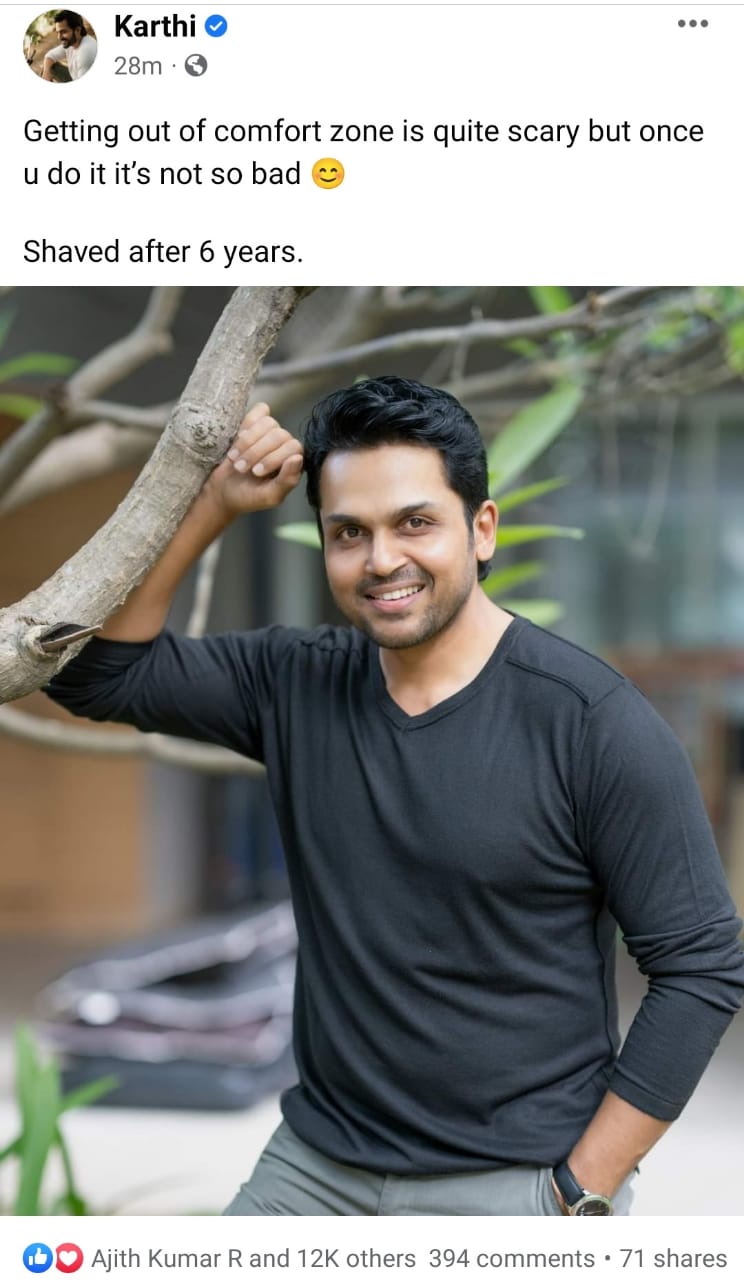 Actor Karthi New Look After Six Years