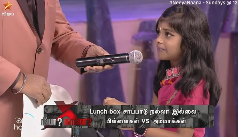 neeya naana children viral complaint on parents 