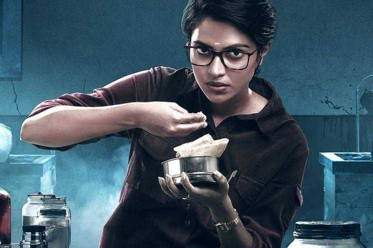 Actress Amala Paul Shares her experience in Cadaver Movie