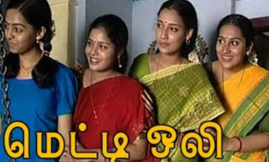 Tamil TV stars from the 90s and 2000s in one frame Nostalgic