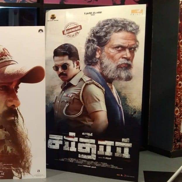 Sardar Movie New Posters in Cinemas Theatre Hoardings