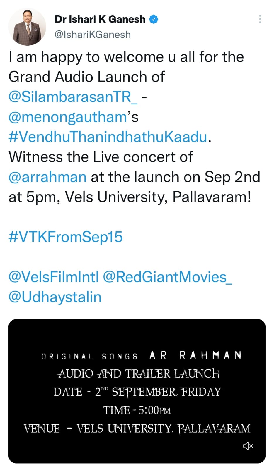 Silambarasan TR Venthu Thaninthathu Kaadu Movie Trailer Release Update