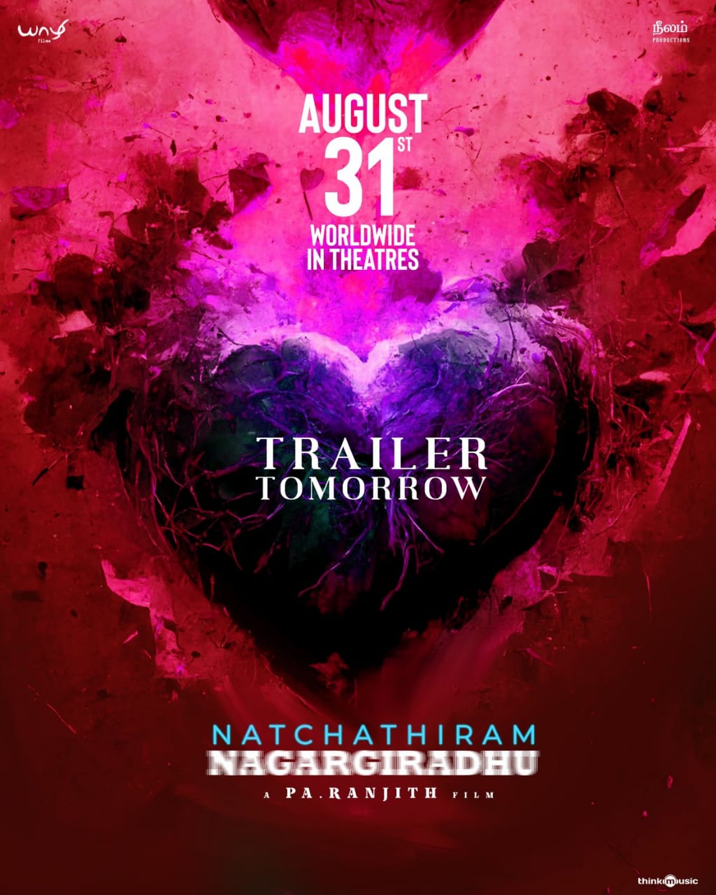 Pa Ranjith Natchathiram Nagargirathu Movie Trailer Release Update