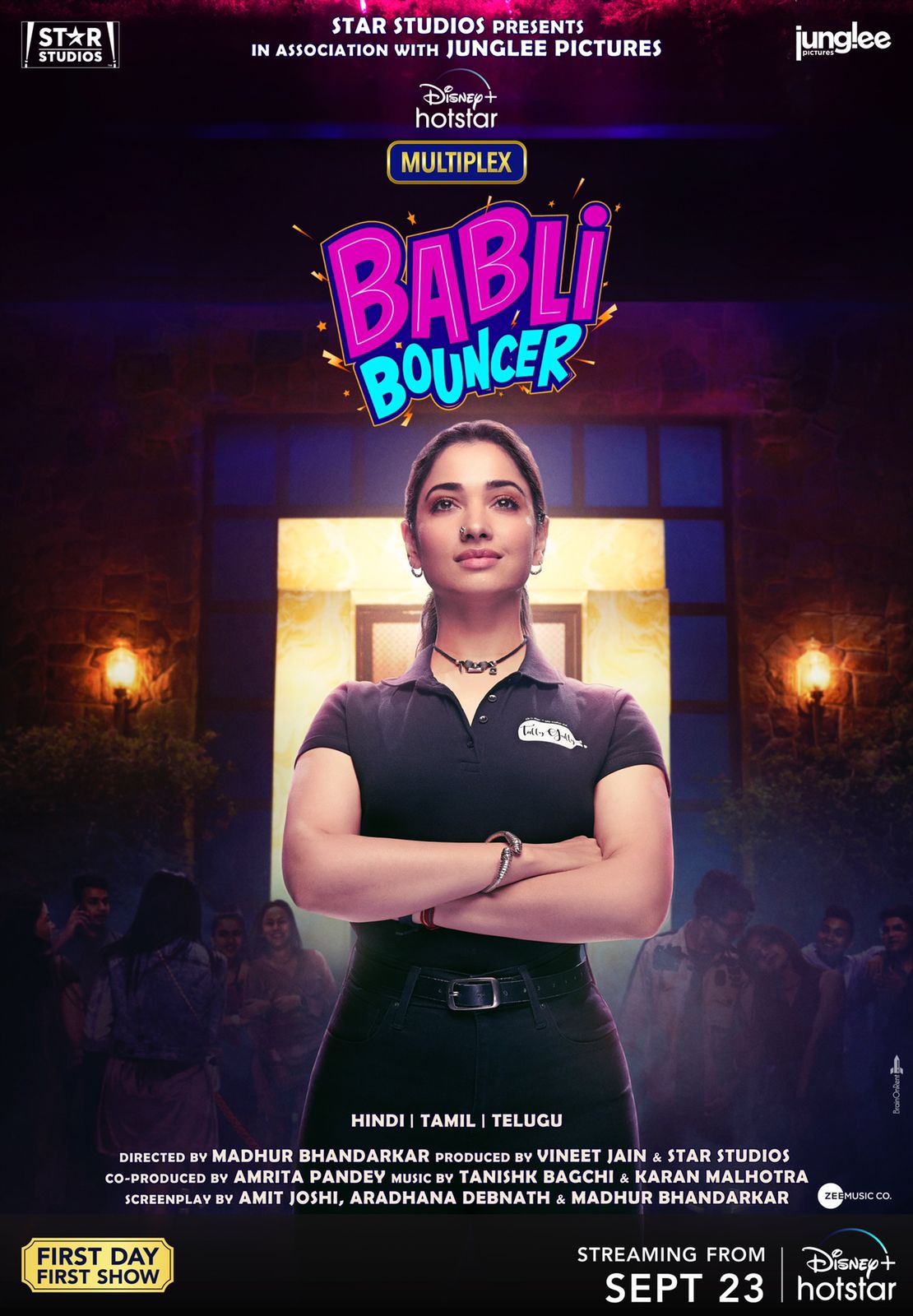 Tamannaah Bhatia Babli Bouncer Movie Dubbing Work Finished