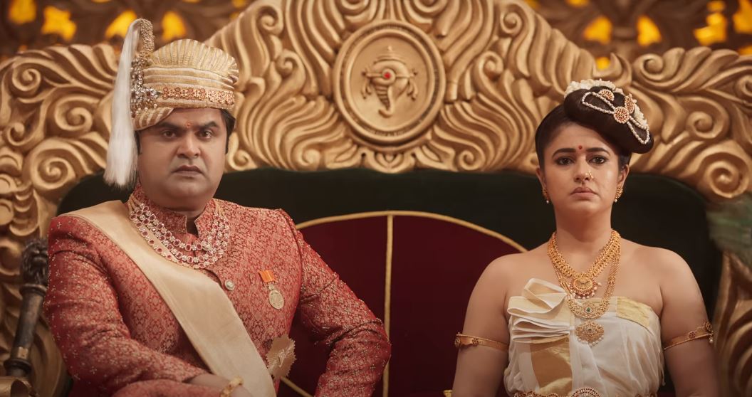 poonam bajwa as queen of travancore pathombathaam noottaandu Trailer