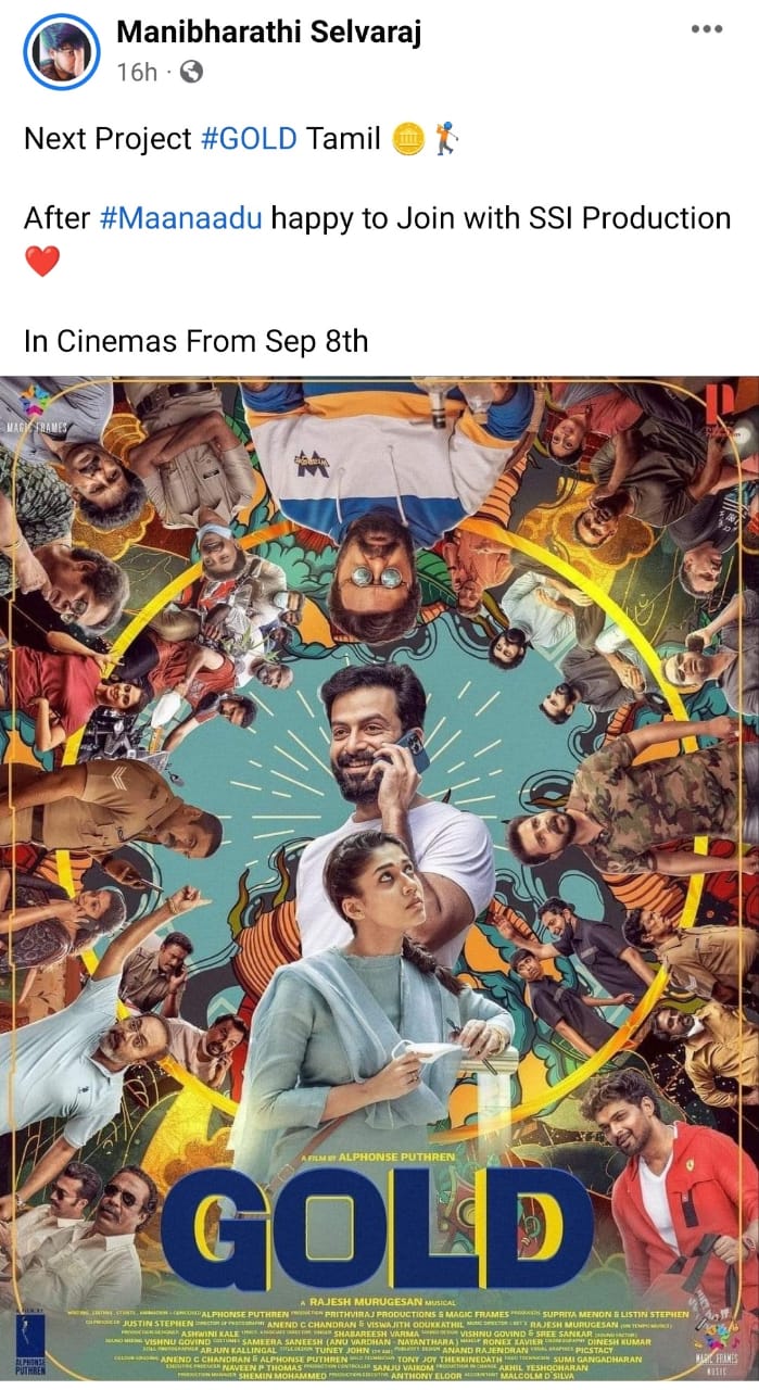 Alphonse Putharen Gold Movie Tamilnadu Theatrical Rights