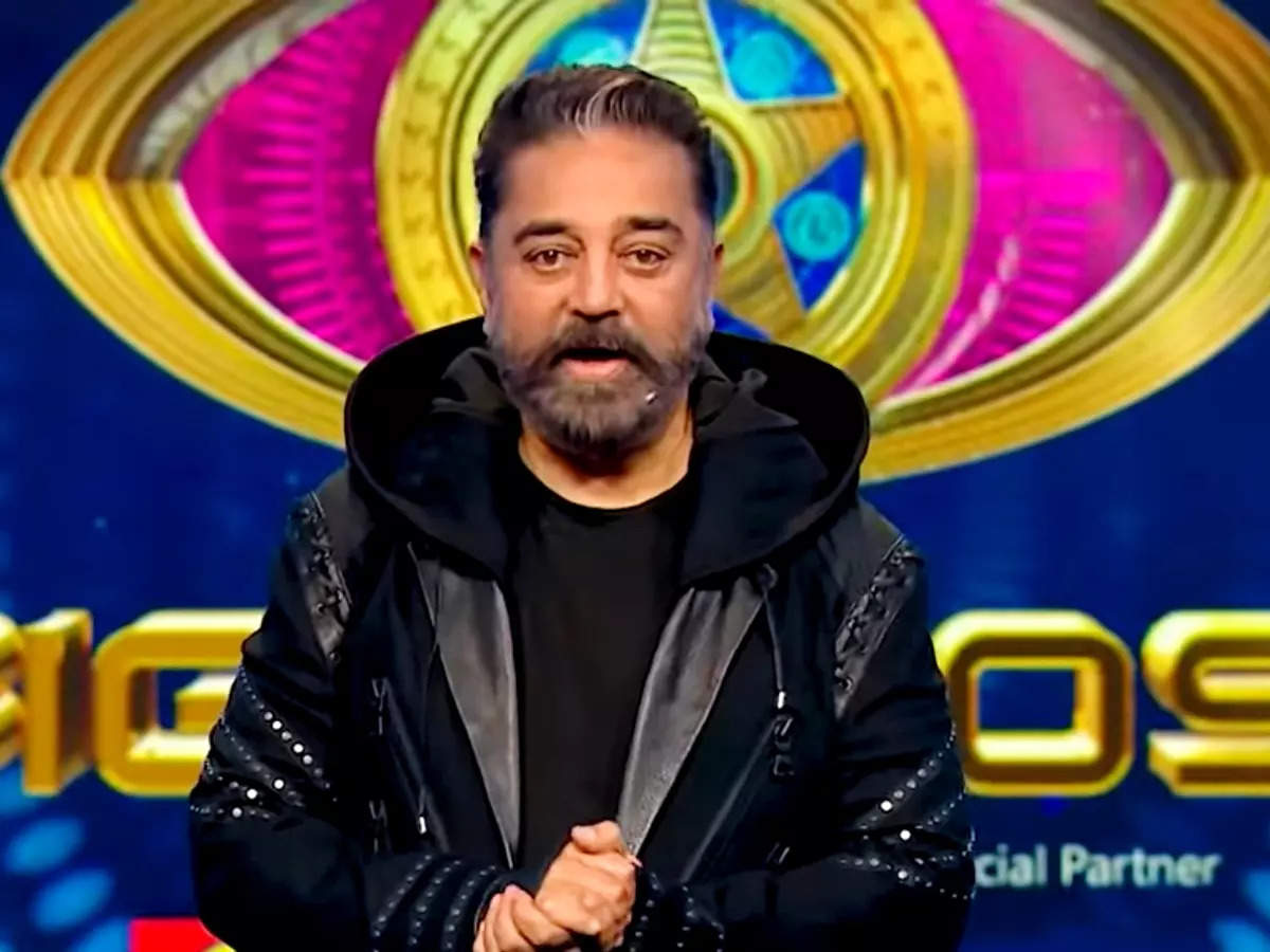 Biggboss tamil season 6 promo about chances for people