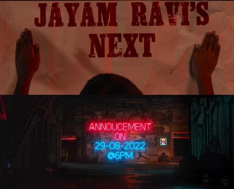 Jayam Ravi Keerthy Suresh Next Movie Announcement Video