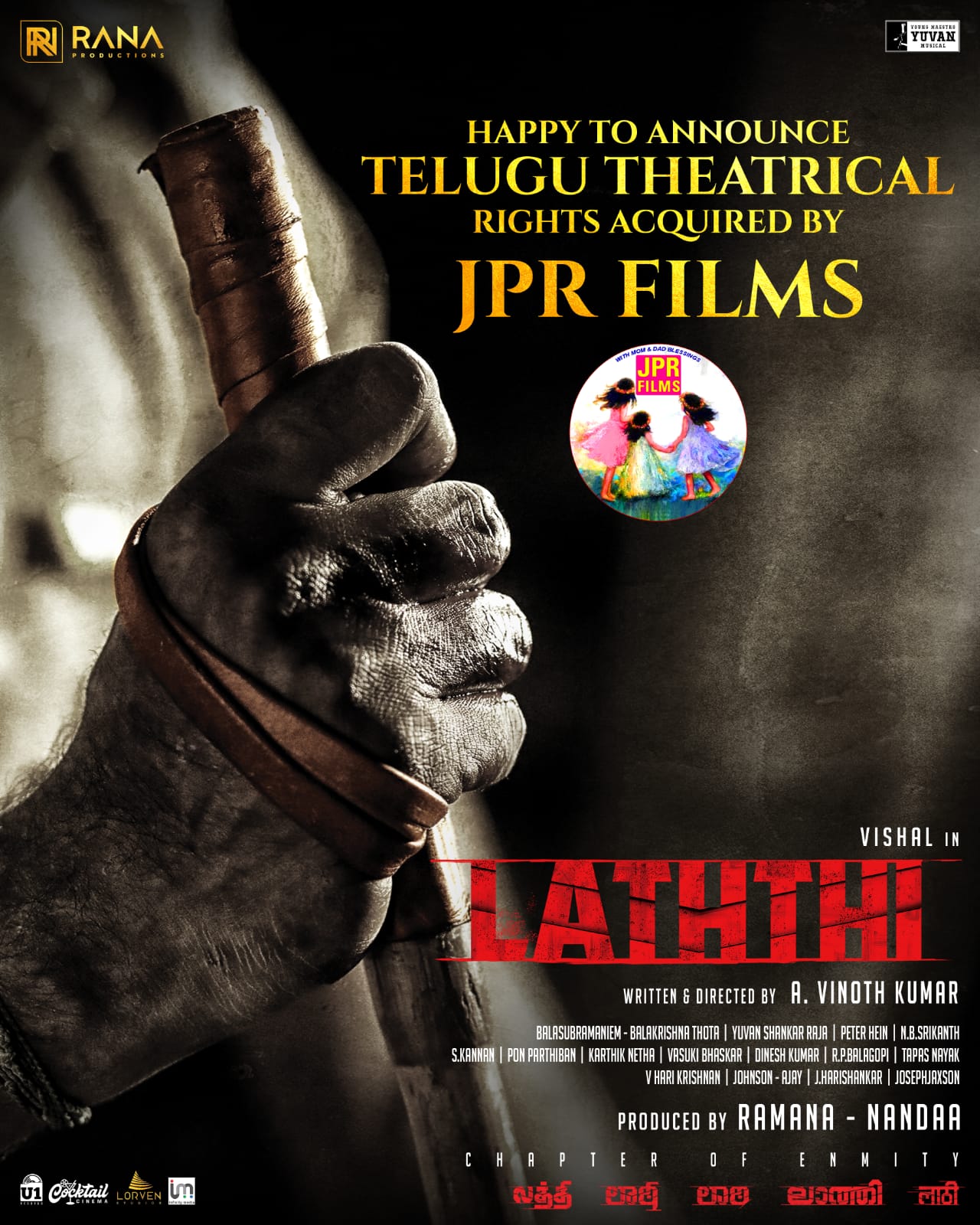 Vishal Sunaina Laththi Movie Telugu Rights Bagged by JPR Films