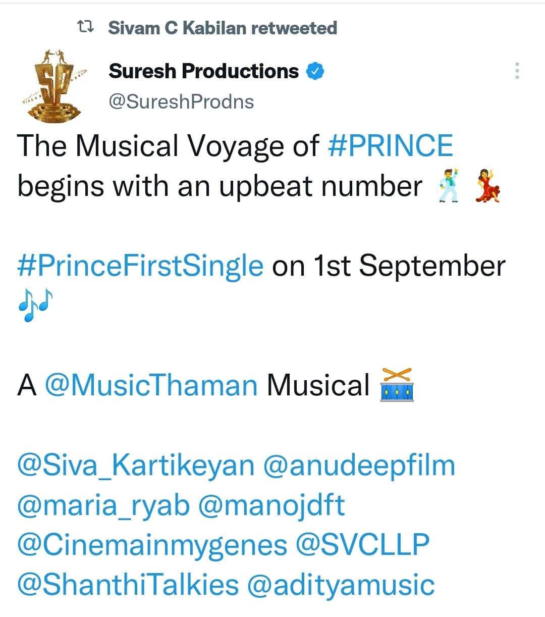 SivaKarthikeyan Prince Movie First Single Song Release Update