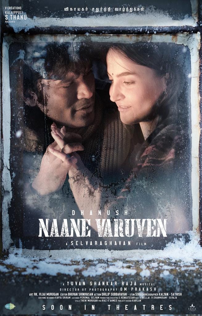 Nane Varuven Movie New Poster Dhanush Elisabet Avramidou