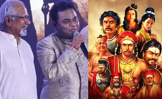 AR Rahman emotional about Ponniyin Selvan singer Bamba Bakya 