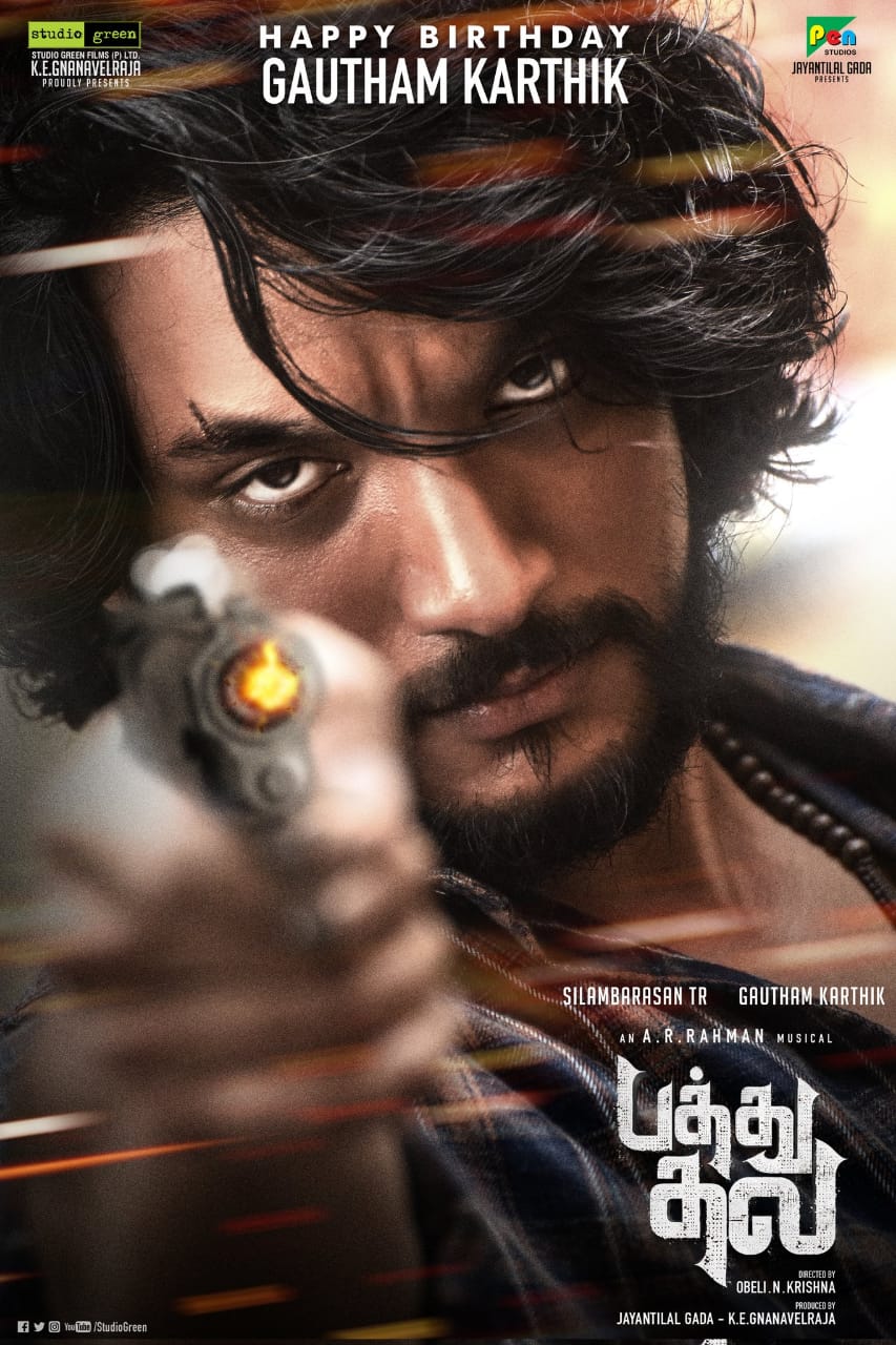 Gautham Karthik Pathu Thala Movie New Posters Released