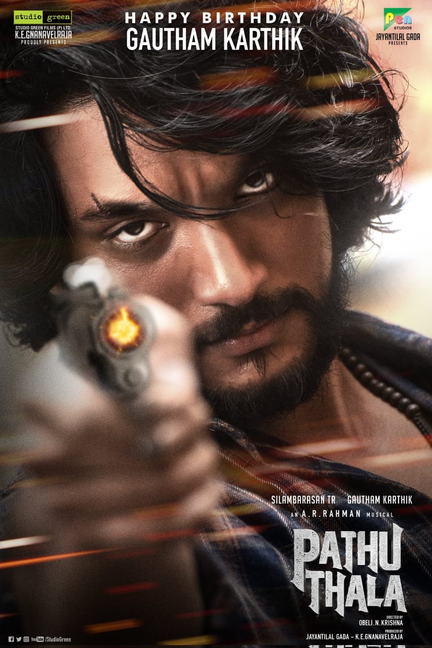 Gautham Karthik Pathu Thala Movie New Posters Released