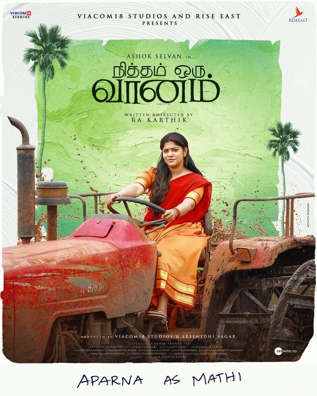 Nitham Oru Vaanam Movie Colourful Character Look Posters