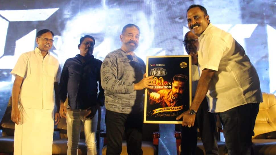 kamalhaasan speech on Vikram 100th Day about south indian films