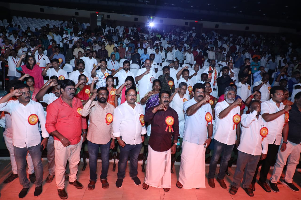 NTK Co Ordinator Seeman Dance in Tamil Music Event