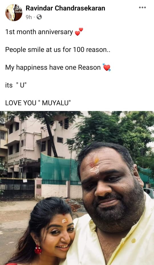 Ravindar mahalakshmi 1 month anniversary viral comment