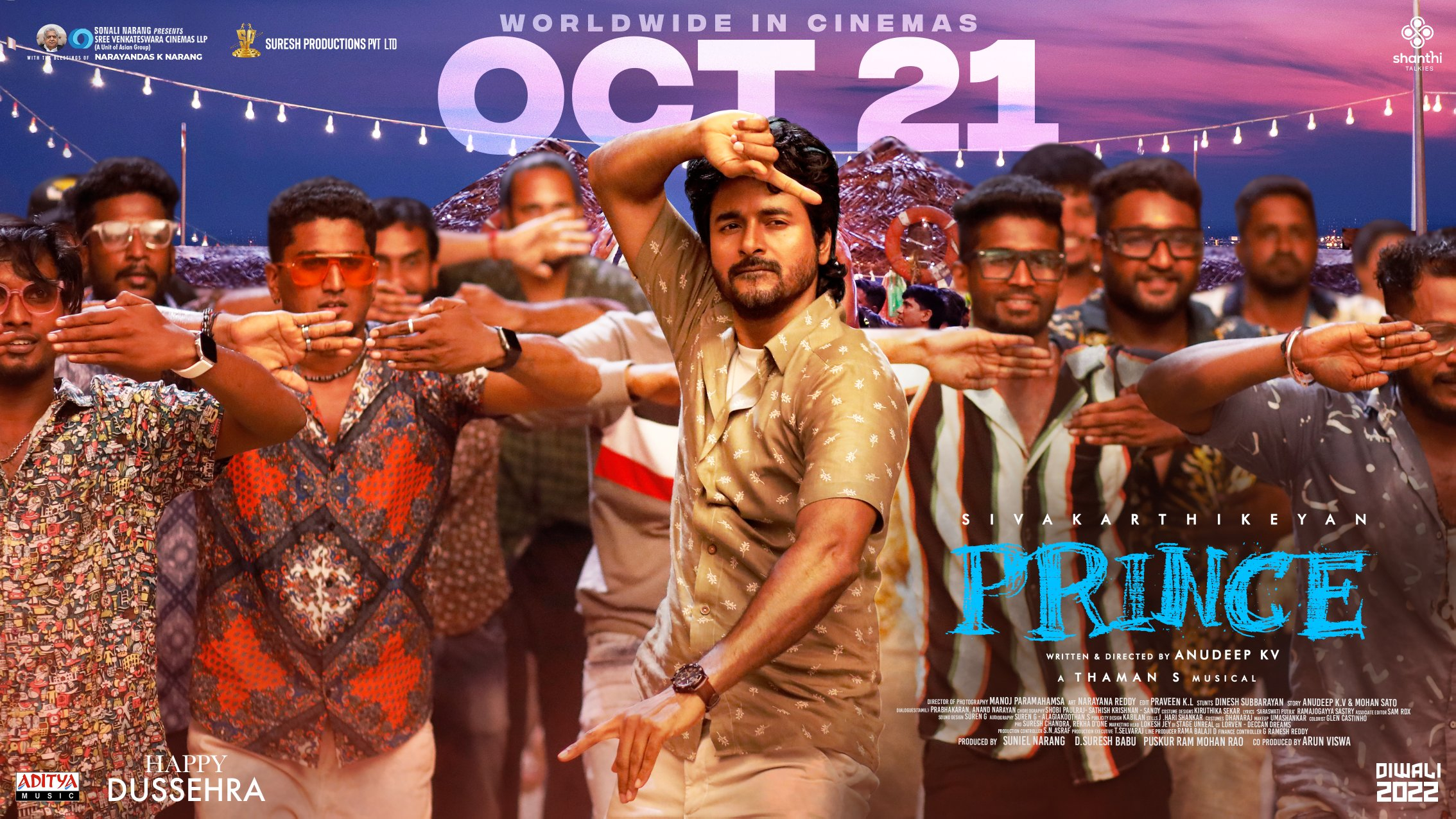 Sivakarthikeyan Prince movie release date Official announcement 