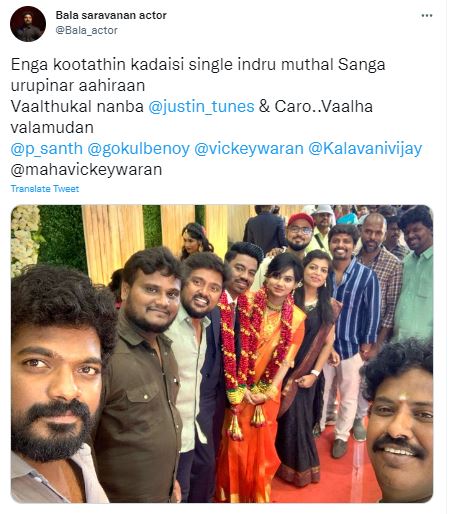 young tamil music composer Justin Prabhakaran marriage viral pics