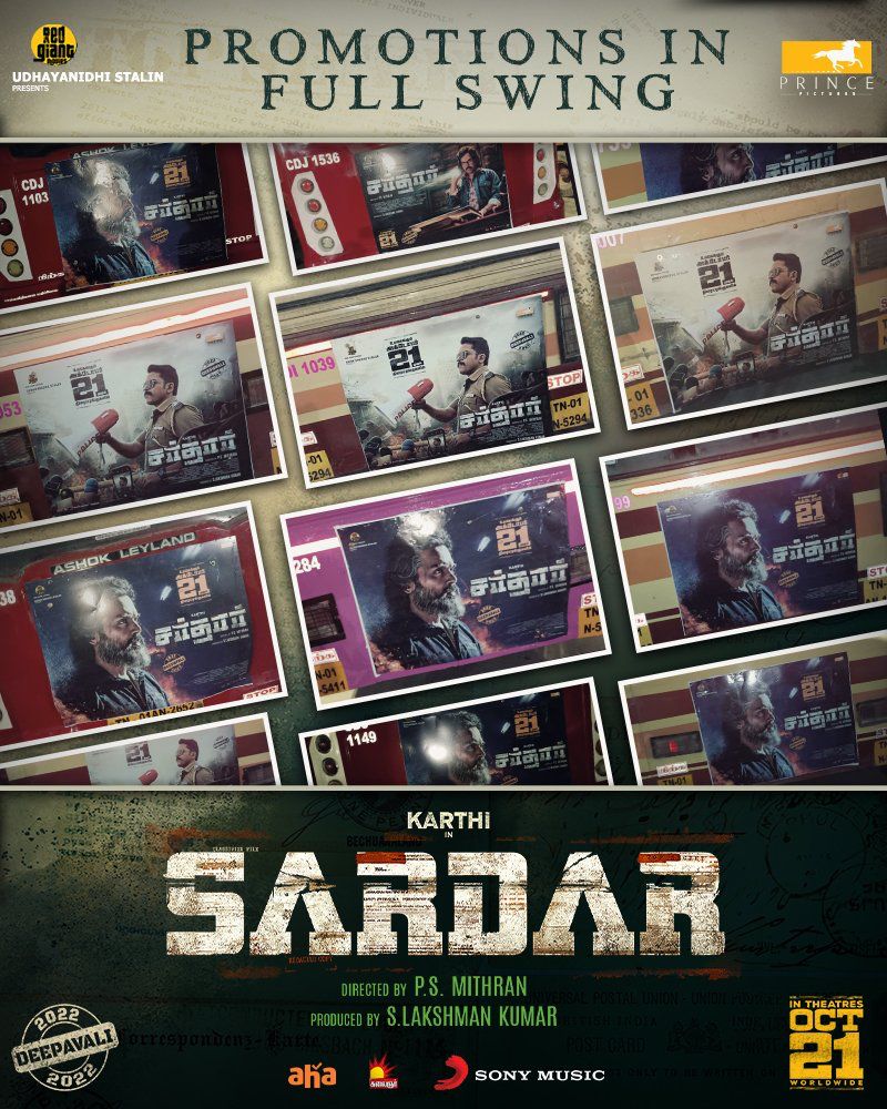 Actor Karthi Talks about Kaithi 2 Movie In Sardar Pressmeet