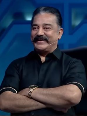 Kamalhassan announced first elimination in Bigg Boss 6 Tamil