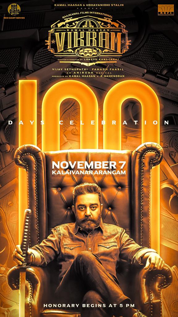 Kamal Haasan Vikram Movie 100th day function details 